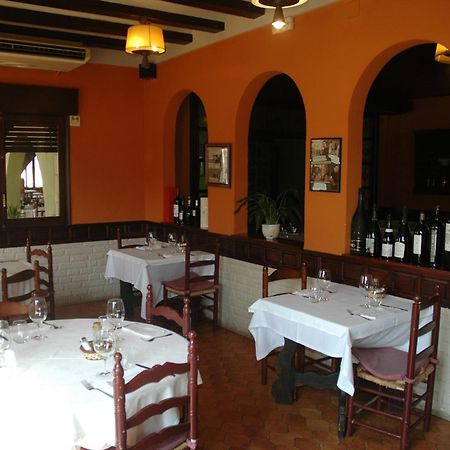 Hotel Restaurant El Bosc Banyeres del Penedes Екстер'єр фото