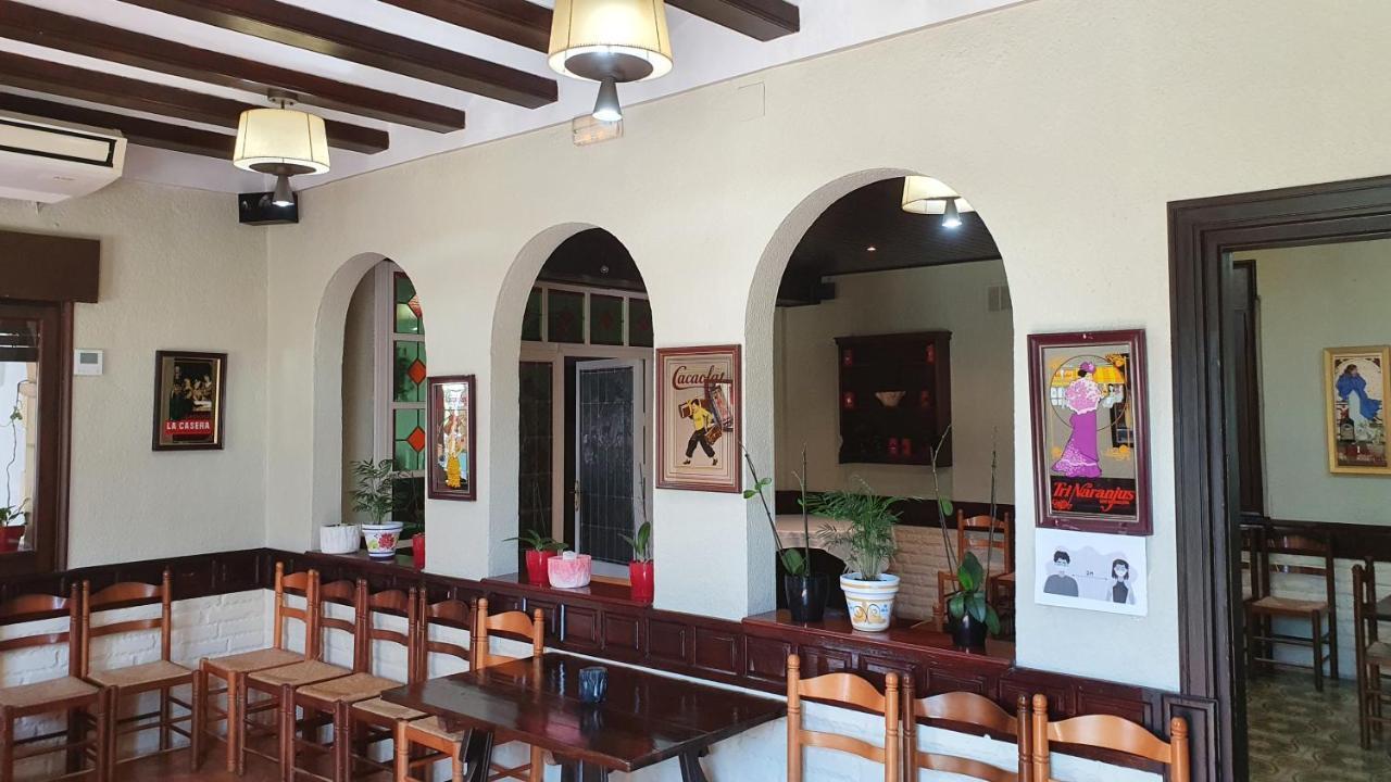 Hotel Restaurant El Bosc Banyeres del Penedes Екстер'єр фото